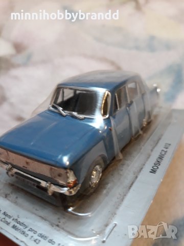 Moskvich 412 1.43 Deagostini Москвич 412 Син в 1.43 мащаб на Деагостини, снимка 12 - Колекции - 41023728