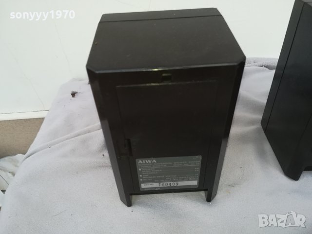 AIWA-МАЛКИ АКТИВНИ КОЛОНИ 2210231558LKWC в Тонколони в гр. Видин ...