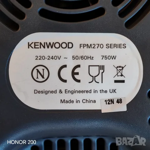 Кухненски робот KENWOOD. , снимка 8 - Кухненски роботи - 56076740