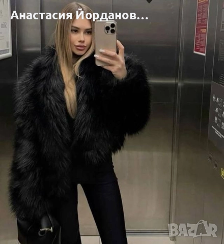 Палто, снимка 2 - Палта, манта - 52244605