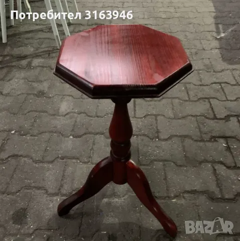 Винтидж масичка за вино