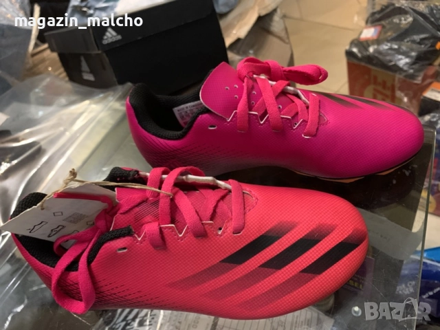 Детски Футболни Обувки – Adidas X Ghosted.4 FxG; размер: 30, снимка 2 - Футбол - 52663564
