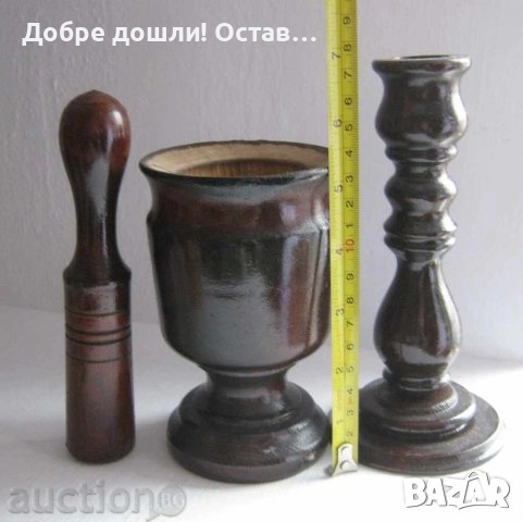  голяма с дръжка - стара дървена дялана копанка, дървен съд, копаня, снимка 8 - Антикварни и старинни предмети - 38042080