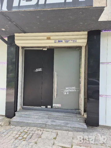 Заведение в идеален център на Благоевград , снимка 18 - Заведения - 56363628