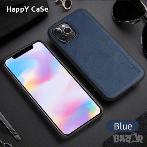 iPhone 14 / 14+ / 14 Pro / 14 Pro Max / X-LEVEL Лукс кейс калъф кожен гръб, снимка 3 - Калъфи, кейсове - 39553687