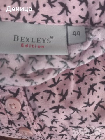 Плажна рокля,риза,;горнище, снимка 1