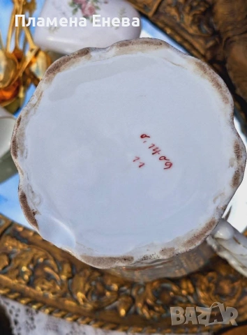 Антикварен порцеланов сет, снимка 15 - Антикварни и старинни предмети - 53092391