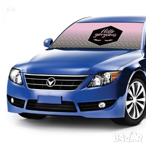 Сенник за предно стъкло, розов,  130x60 см, снимка 2 - Аксесоари и консумативи - 41370090