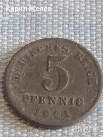 Лот монети 6 броя 5 пфенинг Германия различни години за КОЛЕКЦИЯ ДЕКОРАЦИЯ 31496, снимка 12 - Нумизматика и бонистика - 44473116