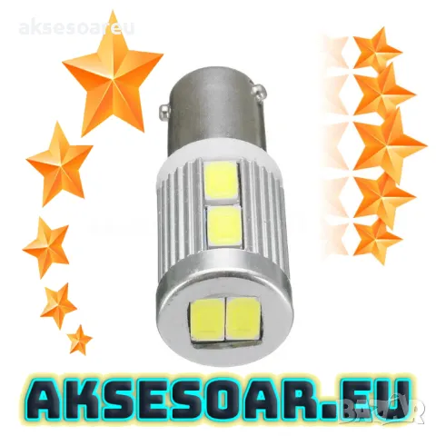2 броя габарити BAX9S с 10 LED диода крушка H6W-DC 12 V габаритни крушки фарове дневни светлини , снимка 12 - Аксесоари и консумативи - 49884805