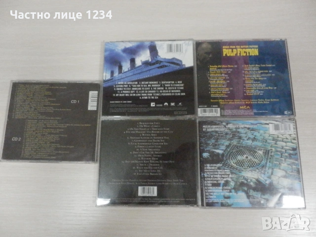 Pulp Fiction/ Evita/ Titanic/ Underground/ Best Movie Instrumetals II - 2CD филмова музика, снимка 2 - CD дискове - 41585498