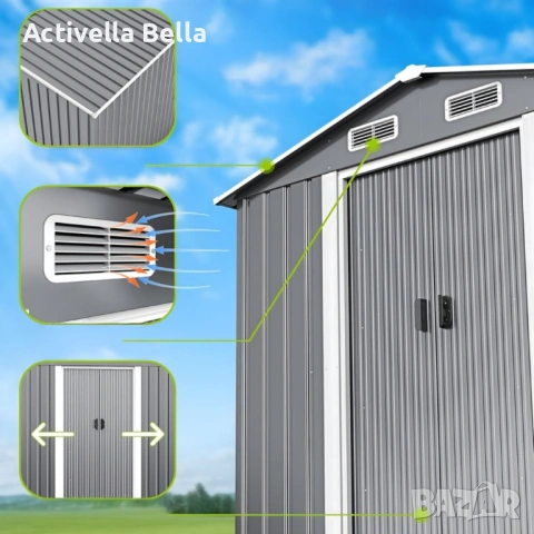 Метална градинска къща за инструменти с вентилация и заключване - 277 × 299 × 192 см, снимка 3 - Други - 53129618