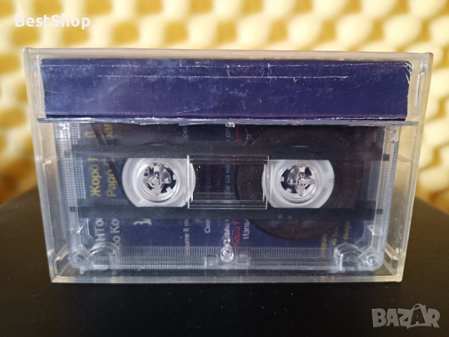 Замунда Банана Бенд - Нас банана ни храни всички, снимка 2 - Аудио касети - 29457491