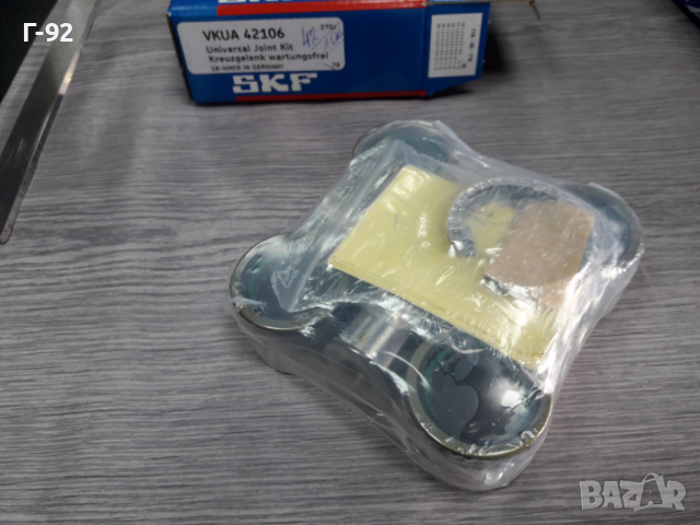 VKUA42106=A9714100031 **NEU** SKF** MERCEDES-BENZ **КАРЕ**КАРДАН**, снимка 2 - Части - 36213145
