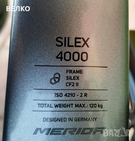 Gravel Merida Silex * 2х10 * XS * 2026 г * Shimano GRX * Като ново * Carbon , снимка 7 - Велосипеди - 53769384