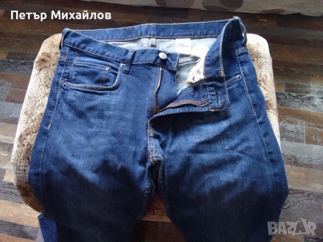 Дънки на DENIM