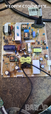 BN41-01812A  BN94-05750B, снимка 5 - Части и Платки - 36232427