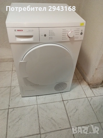 сушилня BOSCH с Термо помпа 