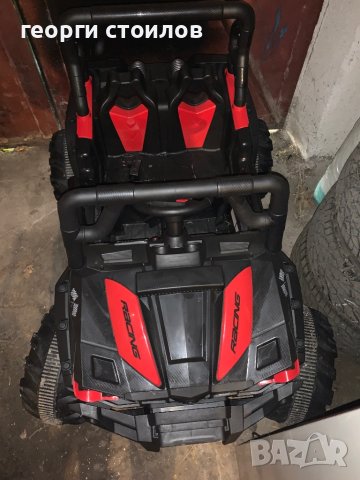 Акомулаторен джип