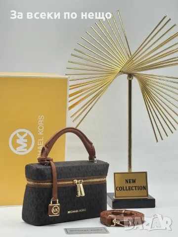 Michael Kors Дамска Чанта - Различни Цветове Код E34, снимка 2 - Чанти - 55791255