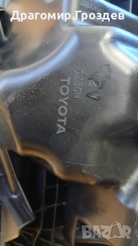 Оригинален десен фар за TOYOTA Yaris IV / Тойота Ярис (след 2020г), снимка 12 - Части - 53502699