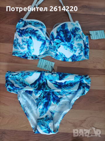 бански от 2части 36F