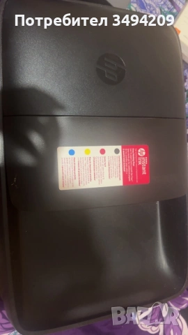 HP OfficeJet  3835, снимка 4 - Принтери, копири, скенери - 53513870