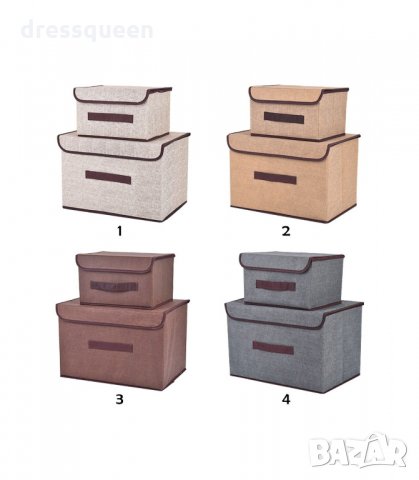 2855 Сгъваеми кутии за съхранение, комплект от 2 броя, снимка 5 - Кутии за съхранение - 34267947