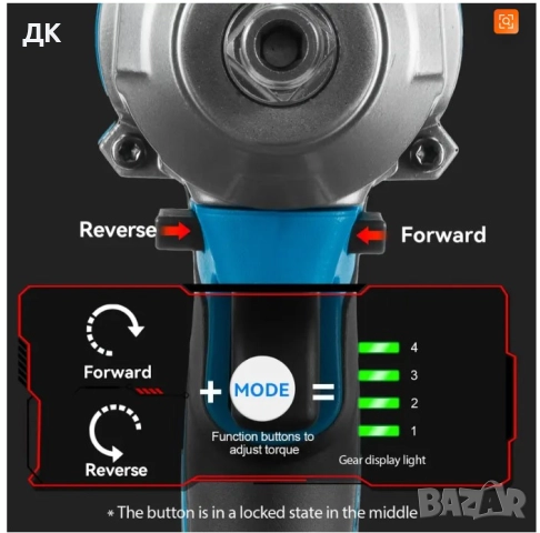 Гаиковерт - комплет с накраиници и две батерии, снимка 7 - Вулканизатор, баланс на гуми - 52649105