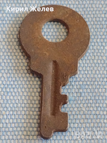 Стар рядък ключ от соца за КОЛЕКЦИЯ ДЕКОРАЦИЯ БИТОВ КЪТ 40962, снимка 2 - Други ценни предмети - 44818851