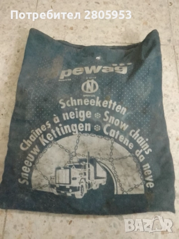 Вериги за сняг, снимка 4 - Аксесоари и консумативи - 51616086