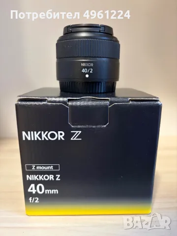 NIKKOR Z 40mm f/2