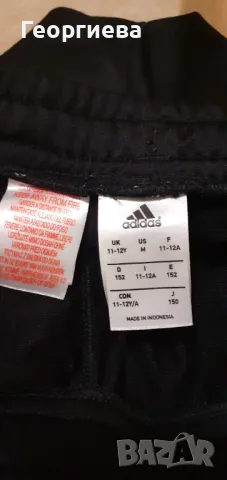 Спортен екип Adidas, снимка 4 - Детски комплекти - 48552351