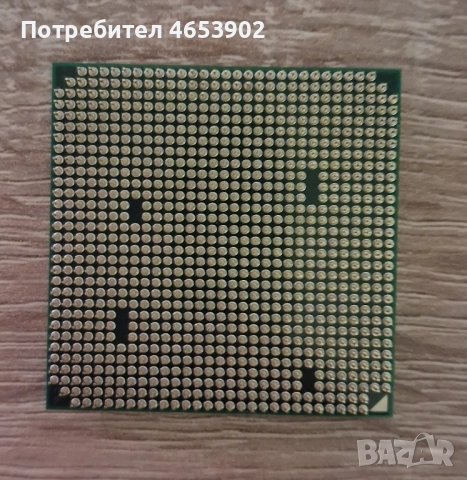 Процесор AMD Sempron 140 2,7 GHz, снимка 2 - Процесори - 52447500