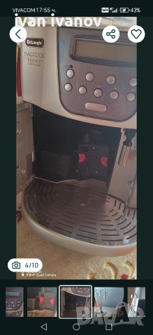 кафе машина delonchi, снимка 5 - Кафемашини - 53142848