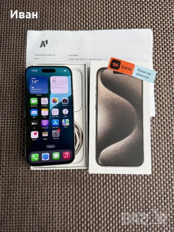 iphone 15 pro Natural*ЛИЗИНГ от 50лв/м айфон 15 про , снимка 3 - Apple iPhone - 52034688