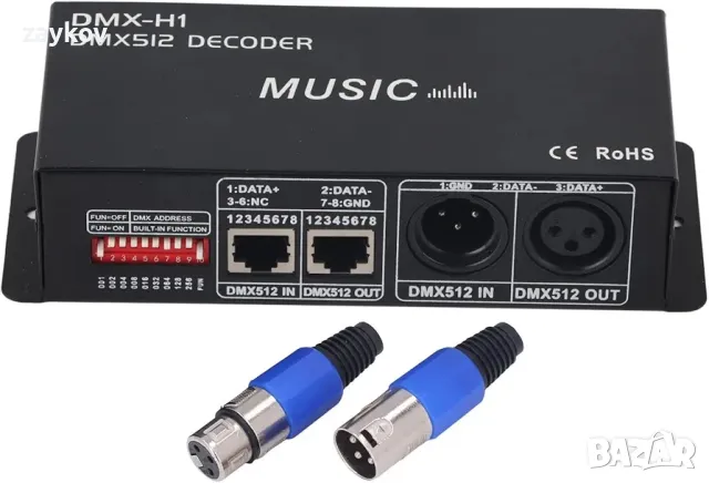 3-канален DMX декодер, превключвател 8.9 в музикален, снимка 7 - Друга електроника - 48645945