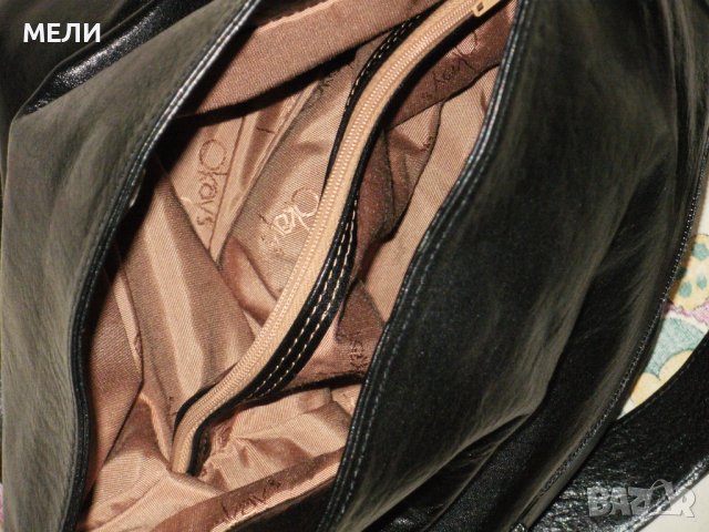 OKAY,S нова дамска чанта естествена кожа, снимка 9 - Чанти - 42098430