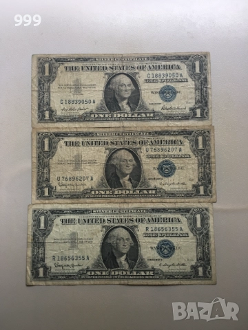 1 долар 1957 САЩ - Сребърен сертификат - Син печат