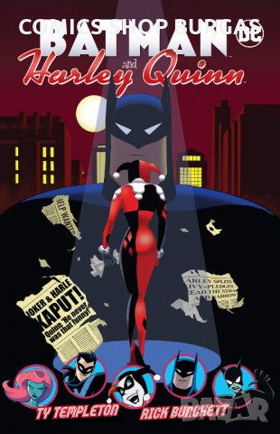 Комикси (Graphic novel) на DC Comics,Marvel comics, Dark Horse Comics, Image Comics, снимка 9 - Списания и комикси - 34335956