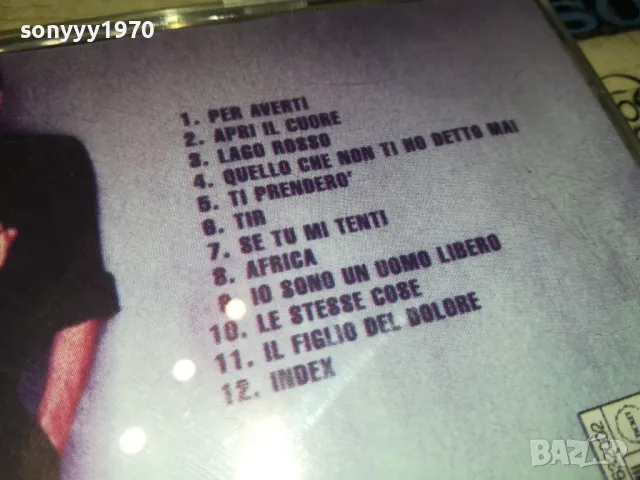 ADRIANO CELENTANO CD 0205252003, снимка 16 - CD дискове - 50131568