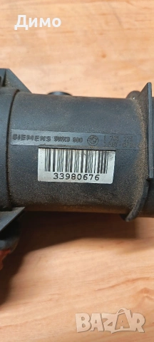 дебитомер бмв е39 2.3 бензин 2500 кубика bmw e39, снимка 2 - Части - 53194484