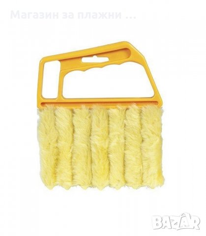 ПРАКТИЧНА ЧЕТКА ЗА ПОЧИСТВАНЕ НА ЩОРИ И ДРУГИ ТРУДНО ДОСТЪПНИ МЕСТА - код 2036, снимка 6 - Мопове, кофи, четки и метли - 34229020