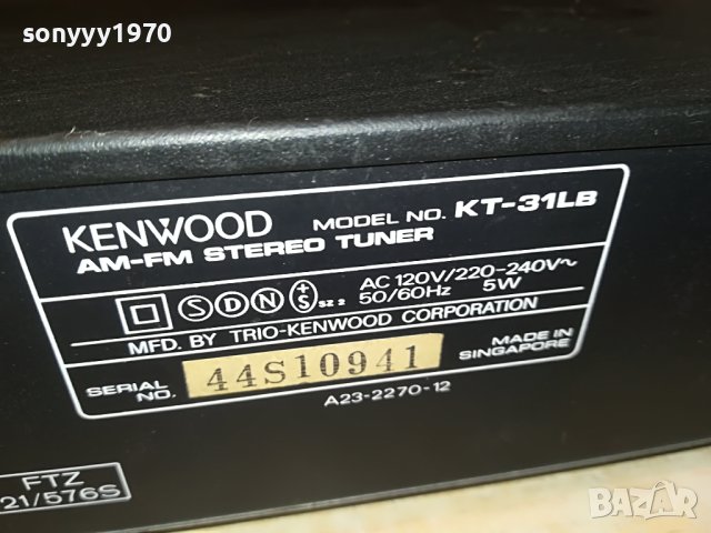 KENWOOD TUNER ВНОС SWISS  0604231358, снимка 3 - Ресийвъри, усилватели, смесителни пултове - 40277633