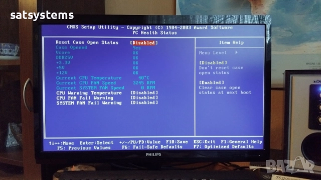 Дънна платка Gigabyte GA-8IG1000 Socket 478 CPU+FAN+RAM, снимка 16 - Дънни платки - 52258552