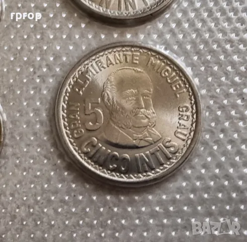 Перу.
Сет от 7 монети.
1985 - 1988 година.
UNC., снимка 10 - Нумизматика и бонистика - 49585845