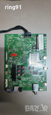 Main board - 17MB120 281015R2 TV NEO LED-48900