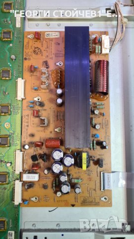 42PA4500  С ДЕФЕКТЕН  Y-SUS, снимка 4 - Части и Платки - 38606188