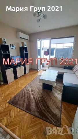 🏡 Агенция за недвижими имоти Мария Груп 2021 представя уютна тухлена гарсониера в сърцето на гр. Ди