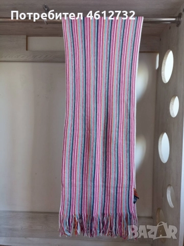 Дамски шал Missoni